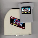 Super Smart Card
